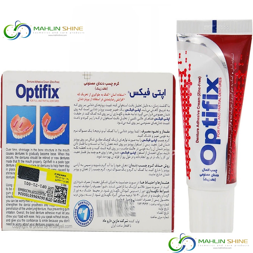 چسب دندان اپتیفیکس